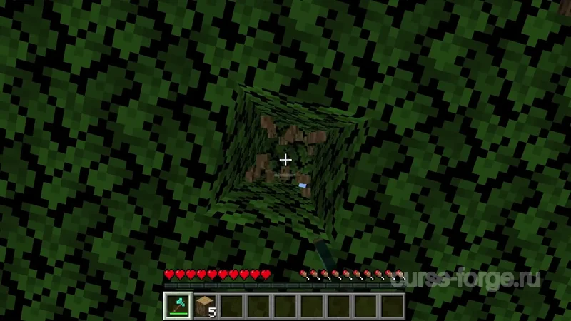 Fast Leaf Decay — скриншот 4