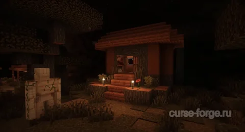 Hysteria Shaders — превью 18