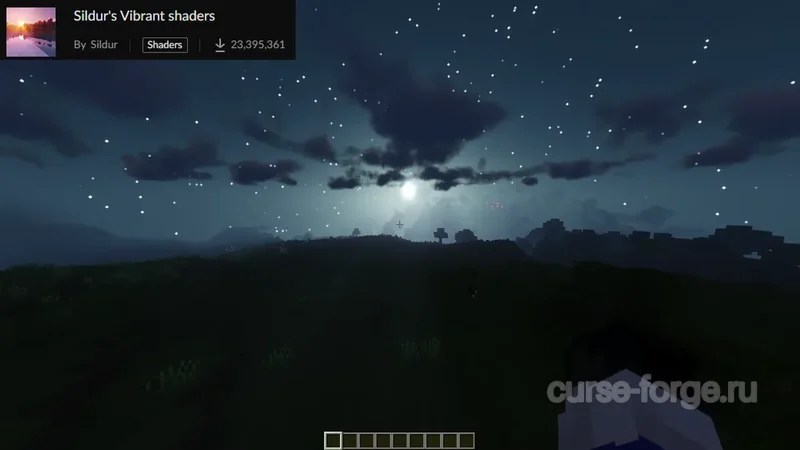 Nostalgia Shader — скриншот 21