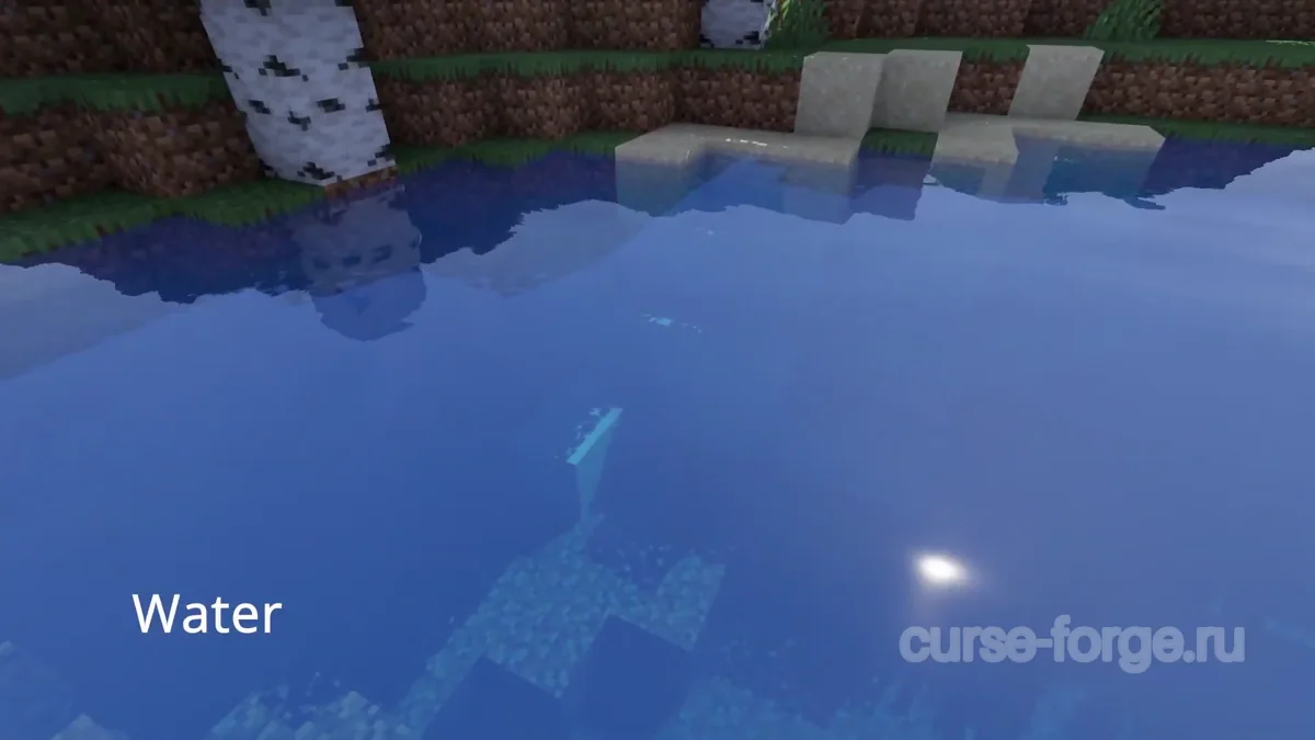 Vanilla Plus Shader — скриншот 3