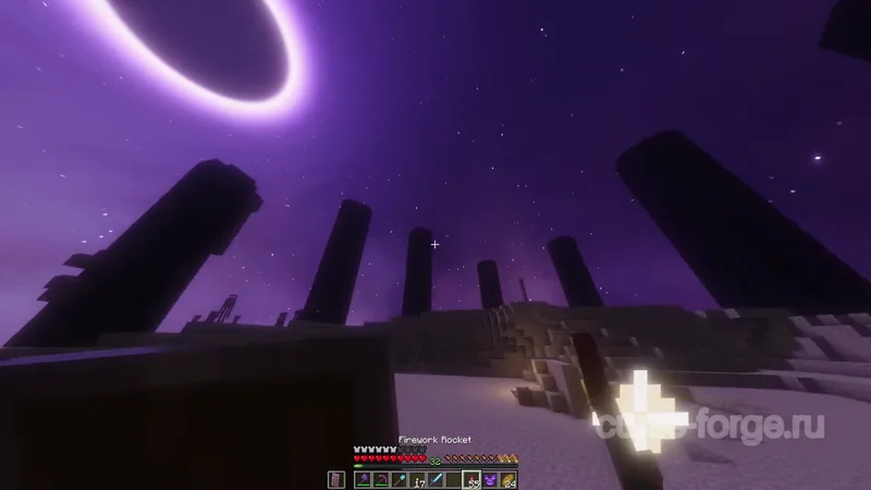 Solas Shader — скриншот 17