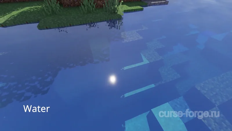 Vanilla Plus Shader — скриншот 6