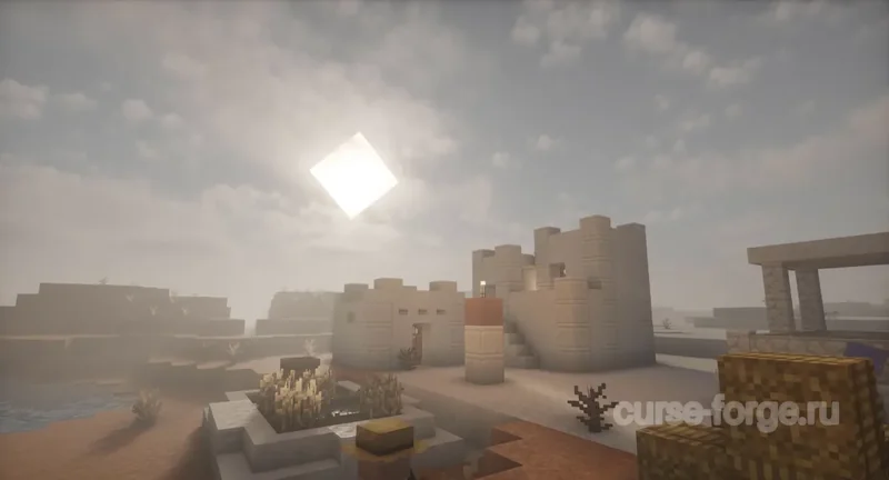 Hysteria Shaders — скриншот 8