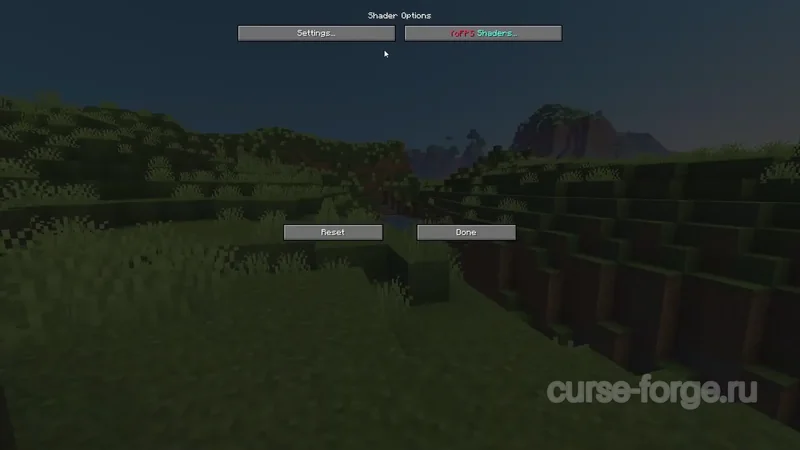YoFPS Shader (Chocapic13 Edit) — скриншот 8