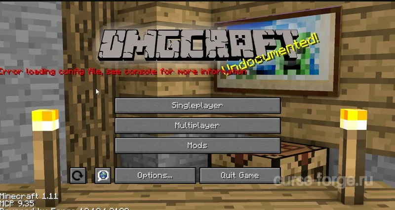 Custom Main Menu — скриншот 9
