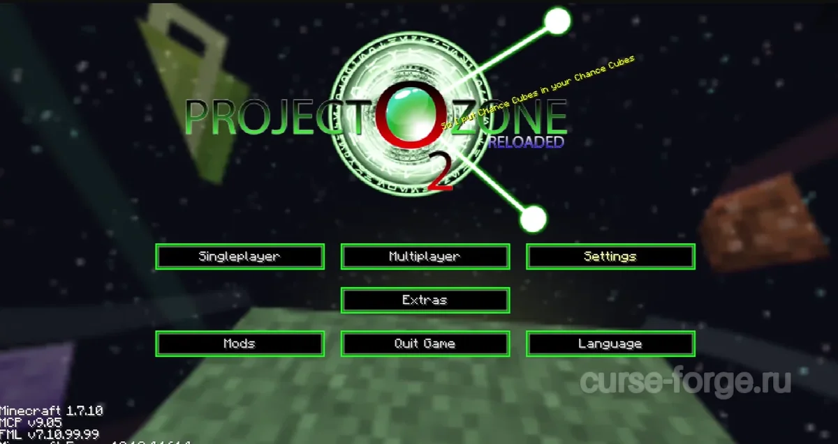 Custom Main Menu — скриншот 3