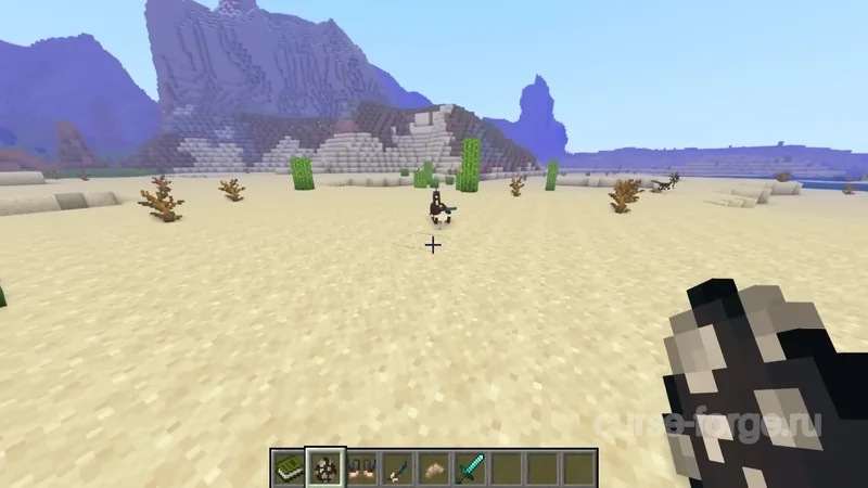 Alex's Mobs — скриншот 16