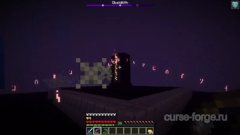 Bosses of Mass Destruction — скриншот 29