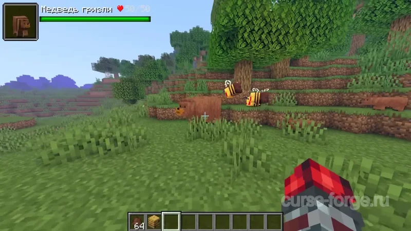 Alex's Mobs — скриншот 12