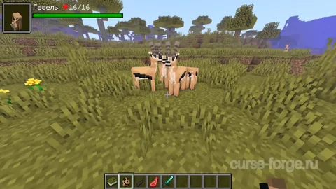 Alex's Mobs — превью 17