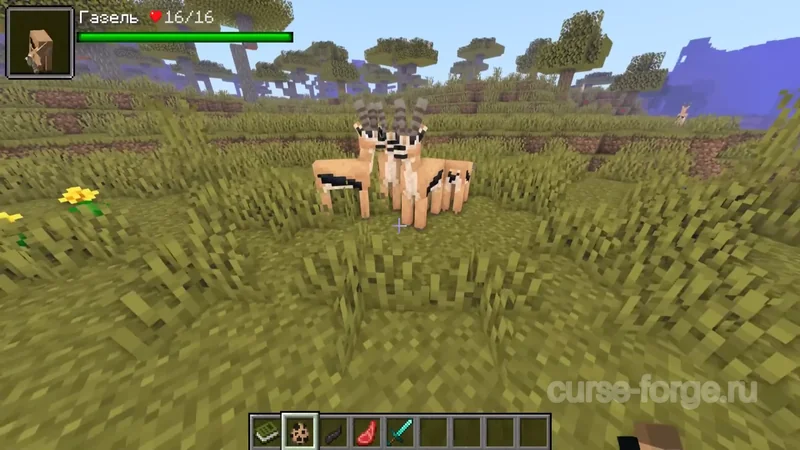 Alex's Mobs — скриншот 17