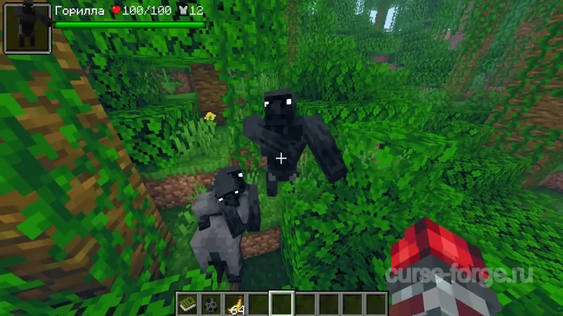 Alex's Mobs — скриншот 31