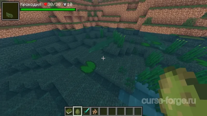 Alex's Mobs — скриншот 20