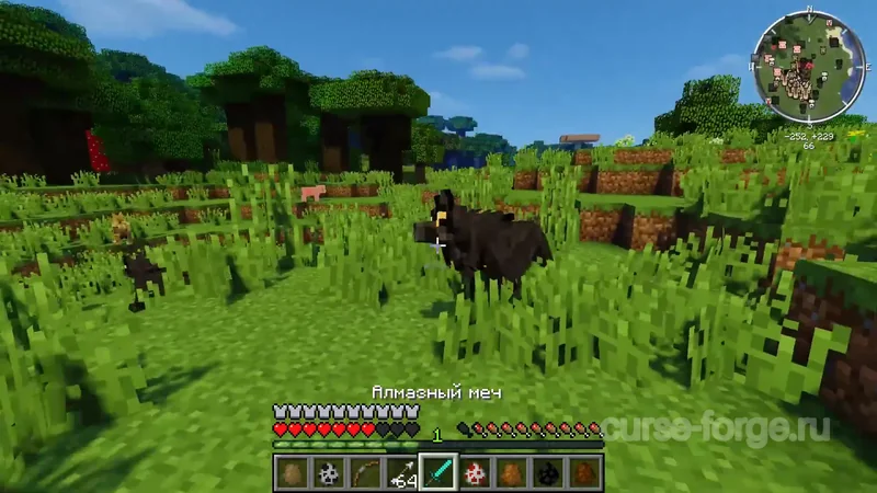Better Animals Plus — скриншот 21