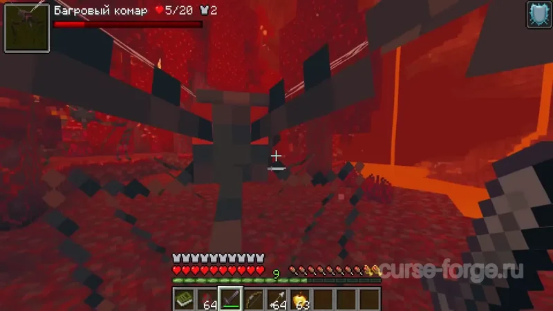 Alex's Mobs — скриншот 41