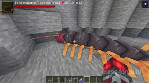 Alex's Mobs — превью 40