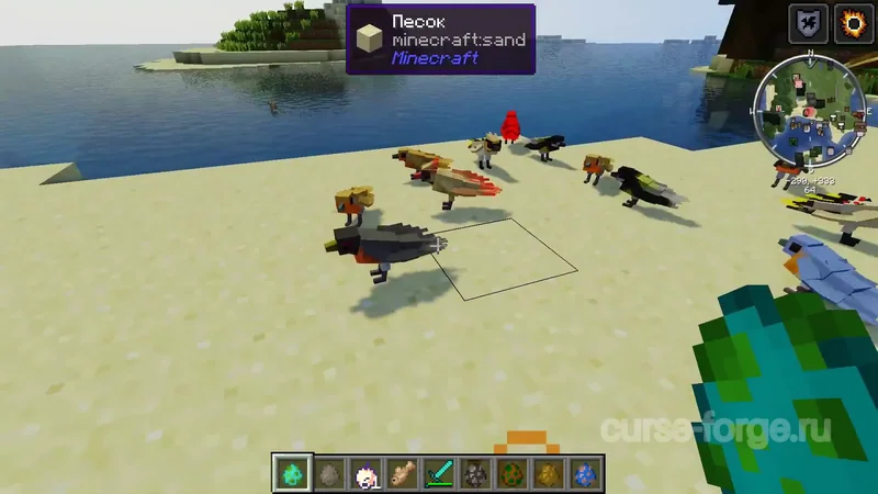 Better Animals Plus — скриншот 29