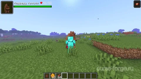 Alex's Mobs — превью 14