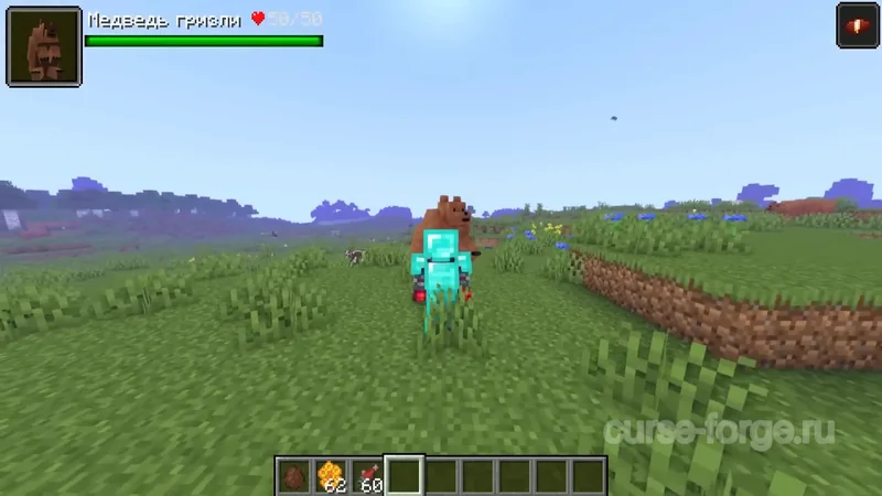 Alex's Mobs — скриншот 14
