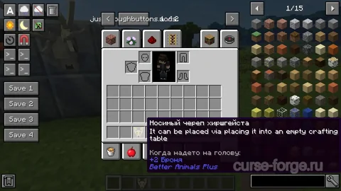 Better Animals Plus — превью 4
