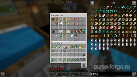 Aquaculture 2 — превью 18