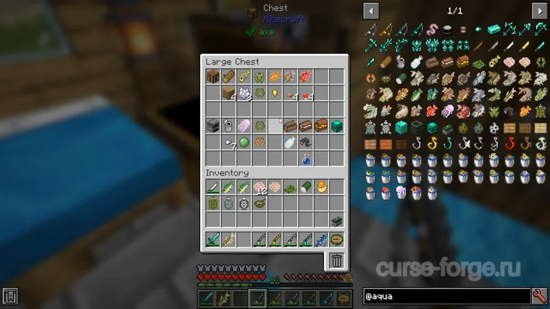 Aquaculture 2 — скриншот 18