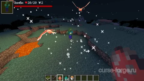 Alex's Mobs — превью 29