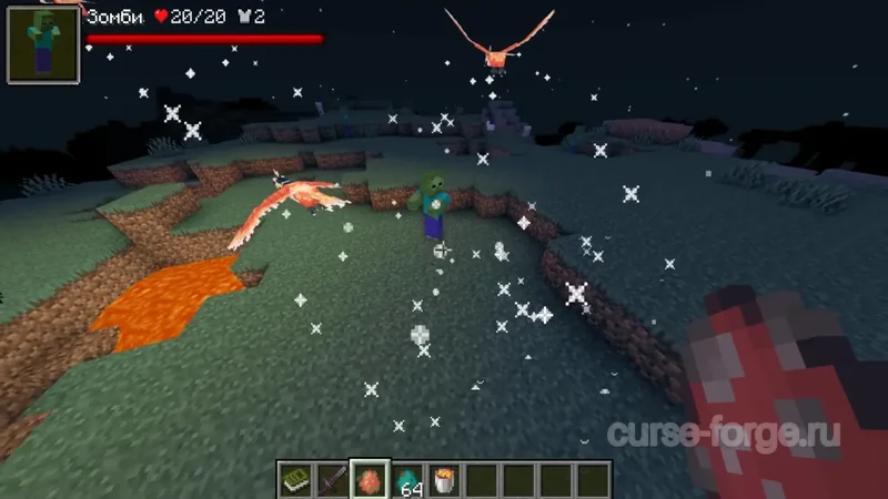 Alex's Mobs — скриншот 29