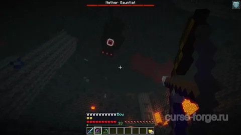 Bosses of Mass Destruction — превью 22