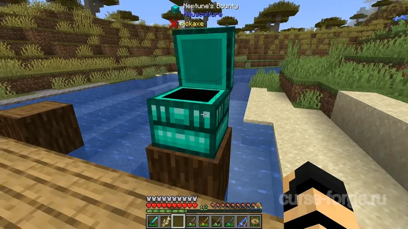 Aquaculture 2 — скриншот 20