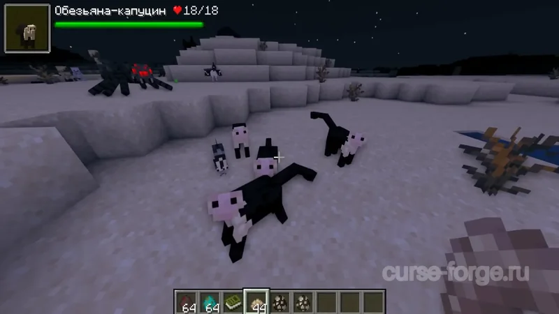 Alex's Mobs — скриншот 24