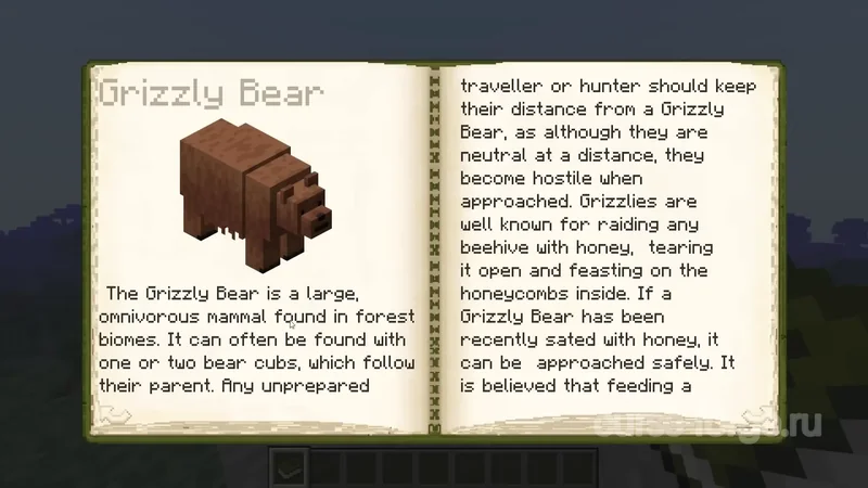 Alex's Mobs — скриншот 8
