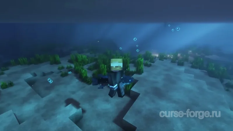 Upgrade Aquatic — скриншот 11