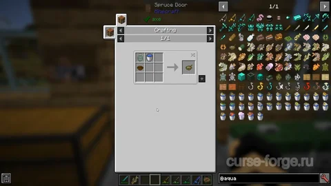 Aquaculture 2 — превью 17