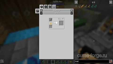 Aquaculture 2 — превью 10