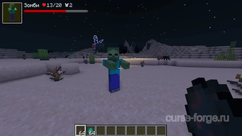Alex's Mobs — скриншот 22