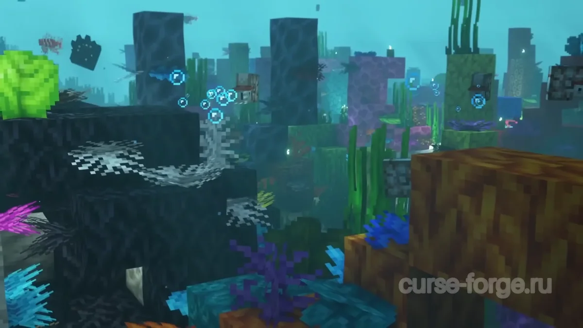Upgrade Aquatic — скриншот 2
