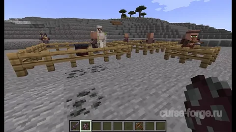 Guard Villagers — превью 19