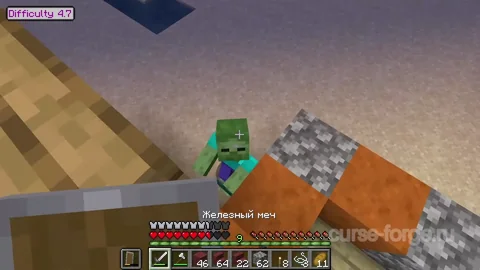 Improved Mobs (Forge) — превью 13