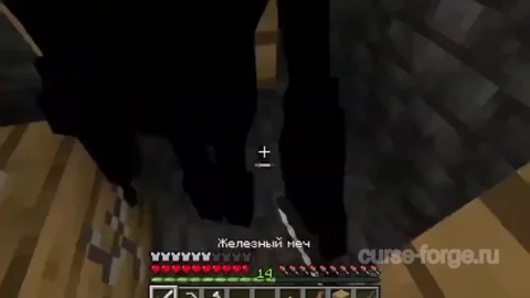 The Midnight Lurker — превью 31