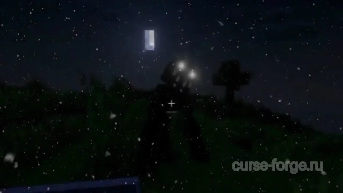 The Midnight Lurker — скриншот 1