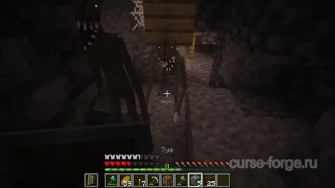 Cave Dweller Reimagined — превью 33