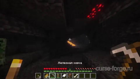 Cave Dweller Reimagined — превью 17
