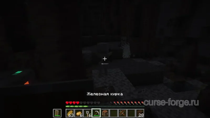 Cave Dweller Reimagined — скриншот 13