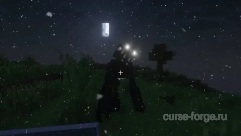 The Midnight Lurker — скриншот 27