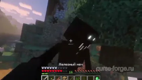 The Midnight Lurker — превью 37