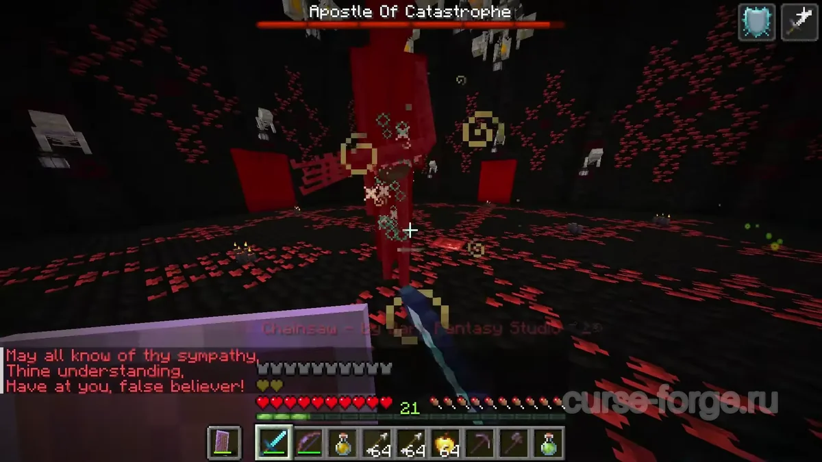 The Deep Void — скриншот 1