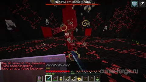 The Deep Void — скриншот 1
