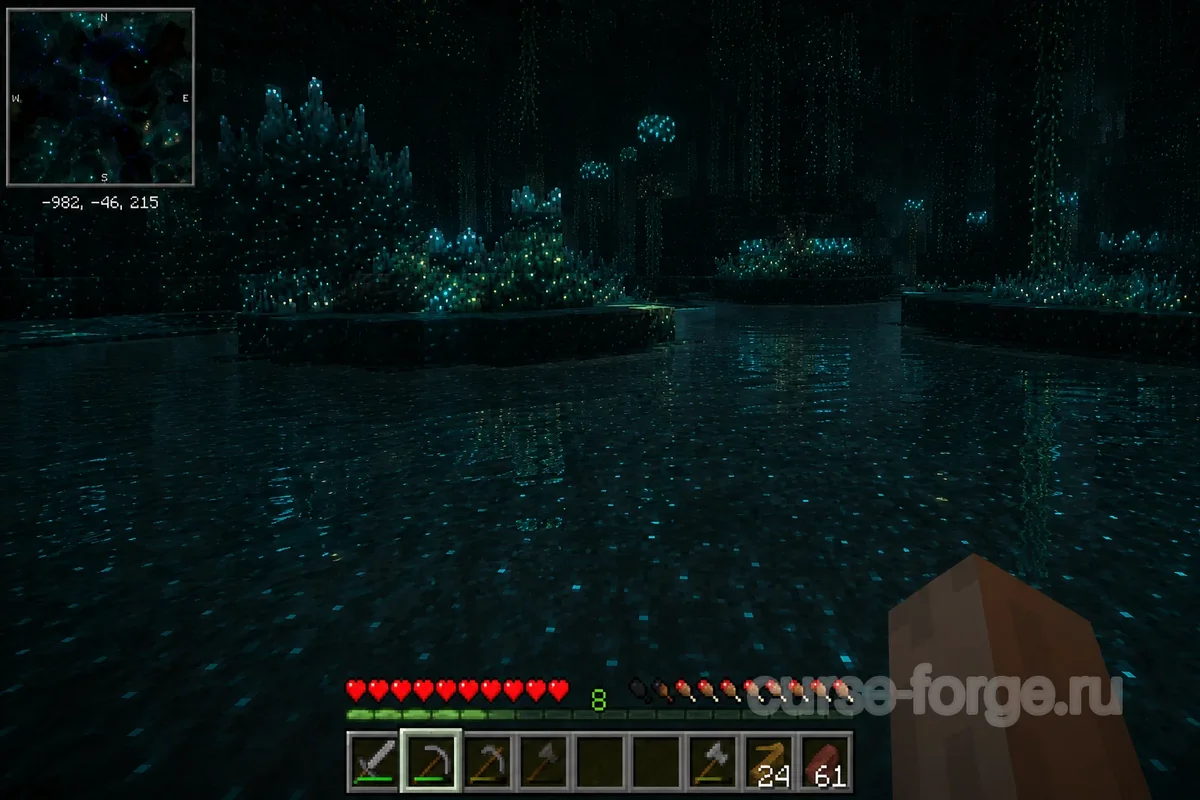 Deep Dark: Regrowth — скриншот 3