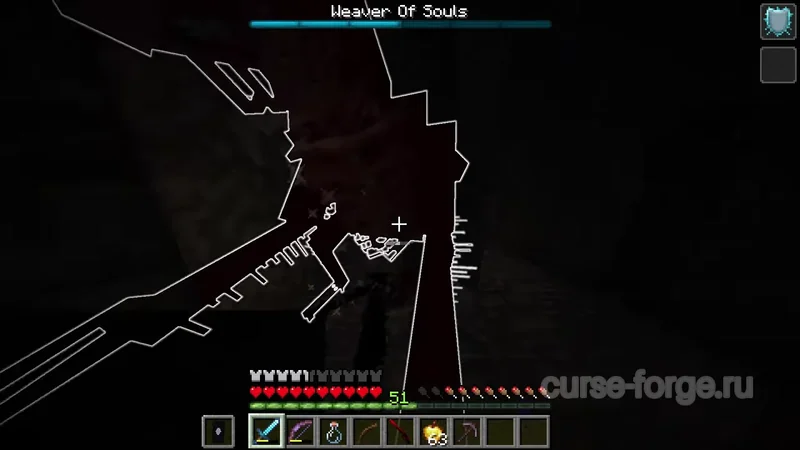 The Deep Void — скриншот 37